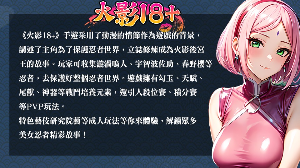 游戏截图2